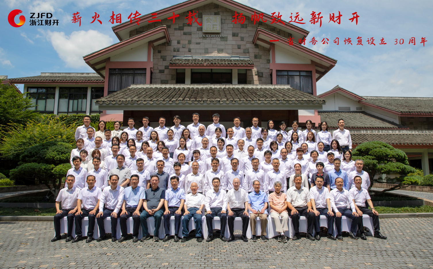微信图片_20220705101456.png