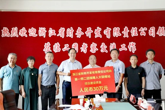 图片6.jpg