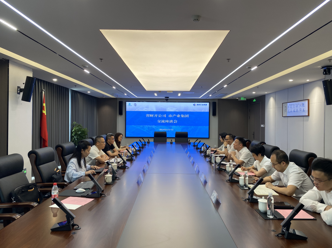 搜狗截图20230609105840.png