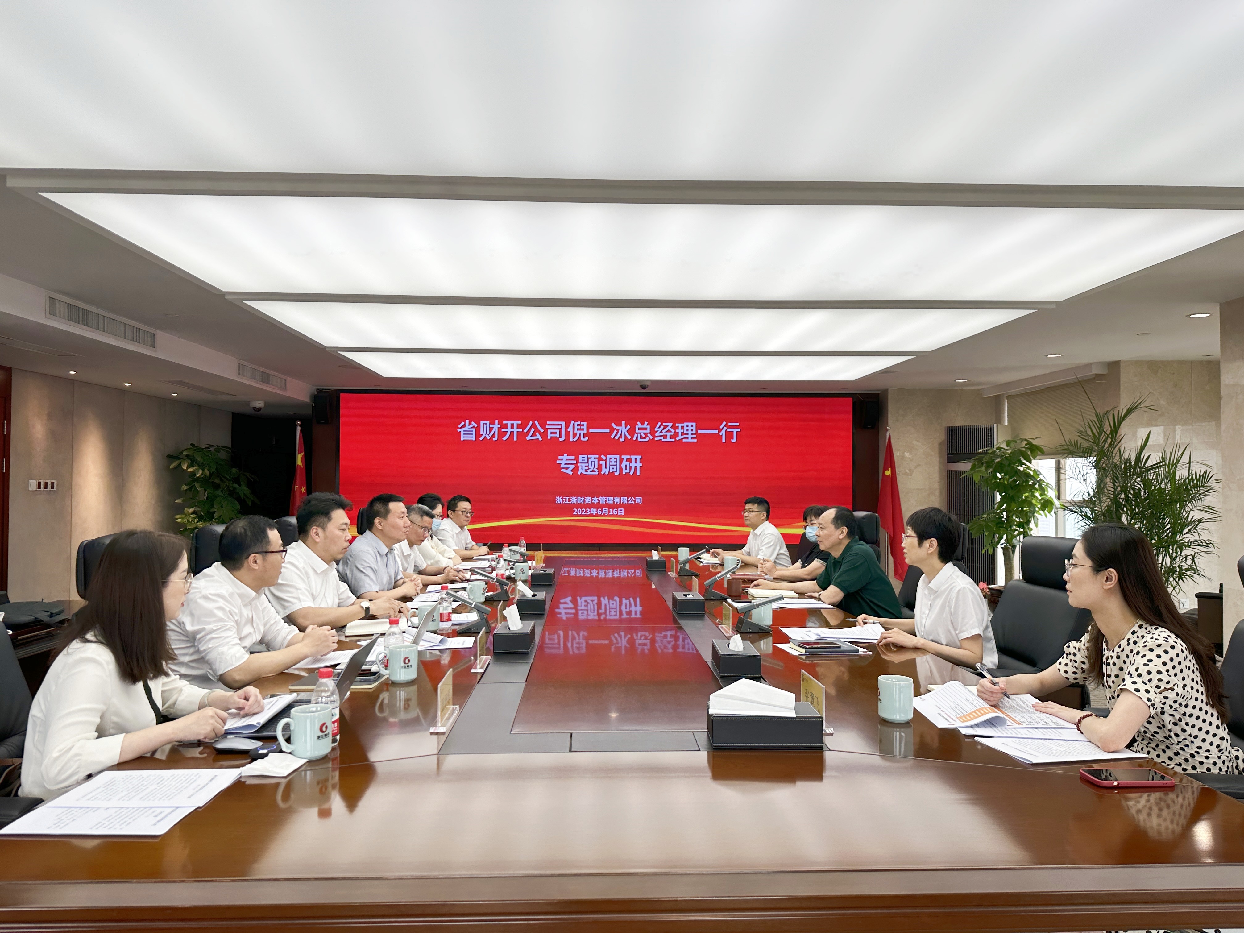 微信图片_20230616182407_副本.jpg