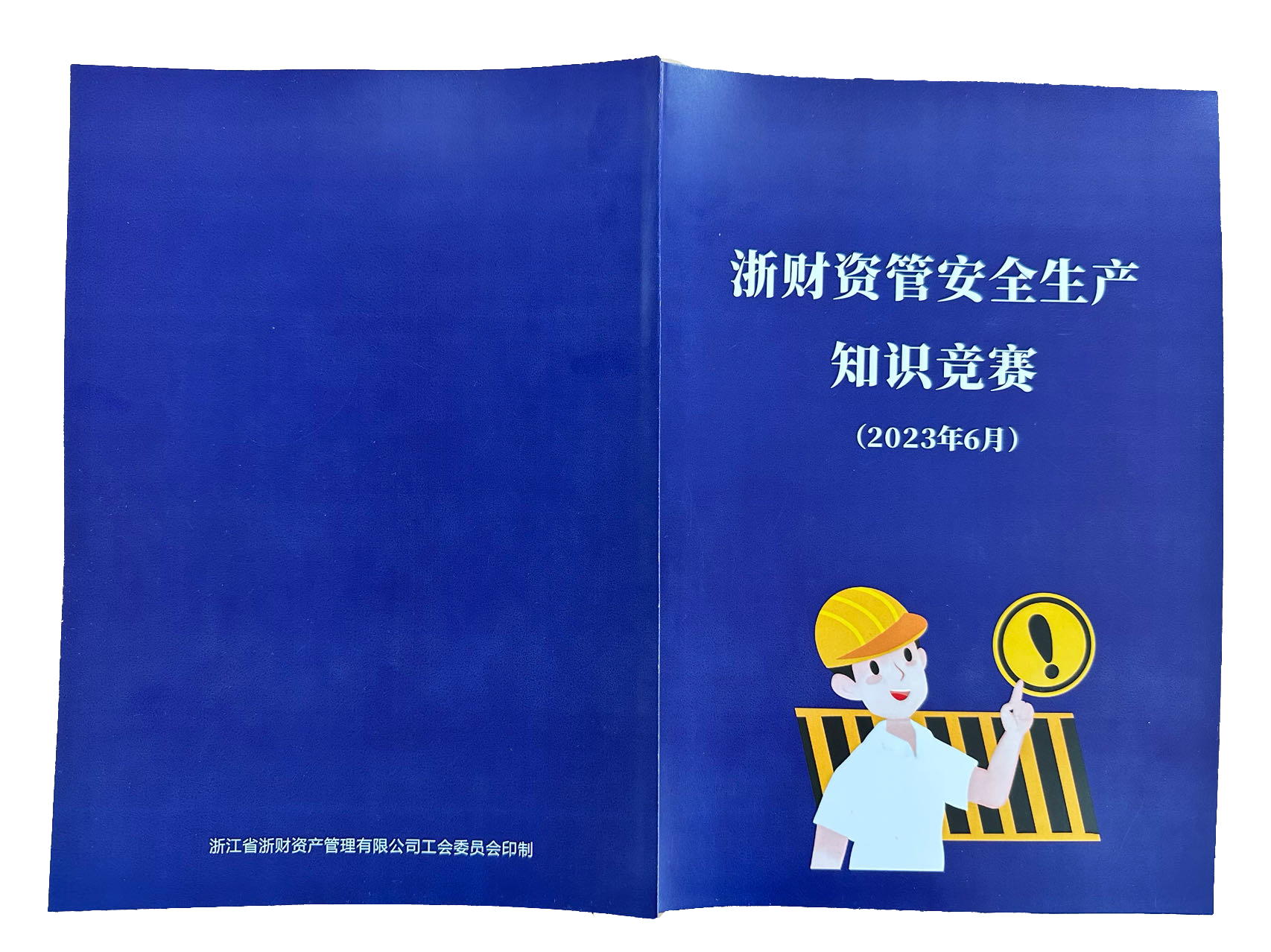透明.png