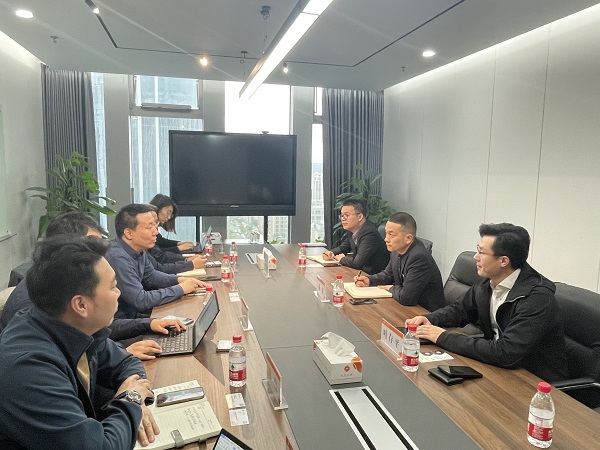 启动社保持股企业发展基金募资.jpg