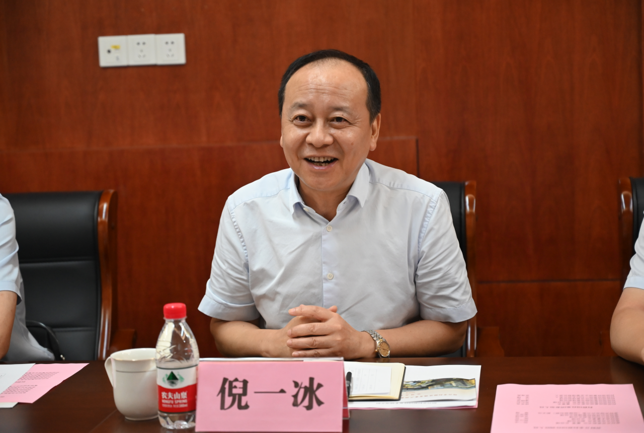 搜狗截图20230815191516.png