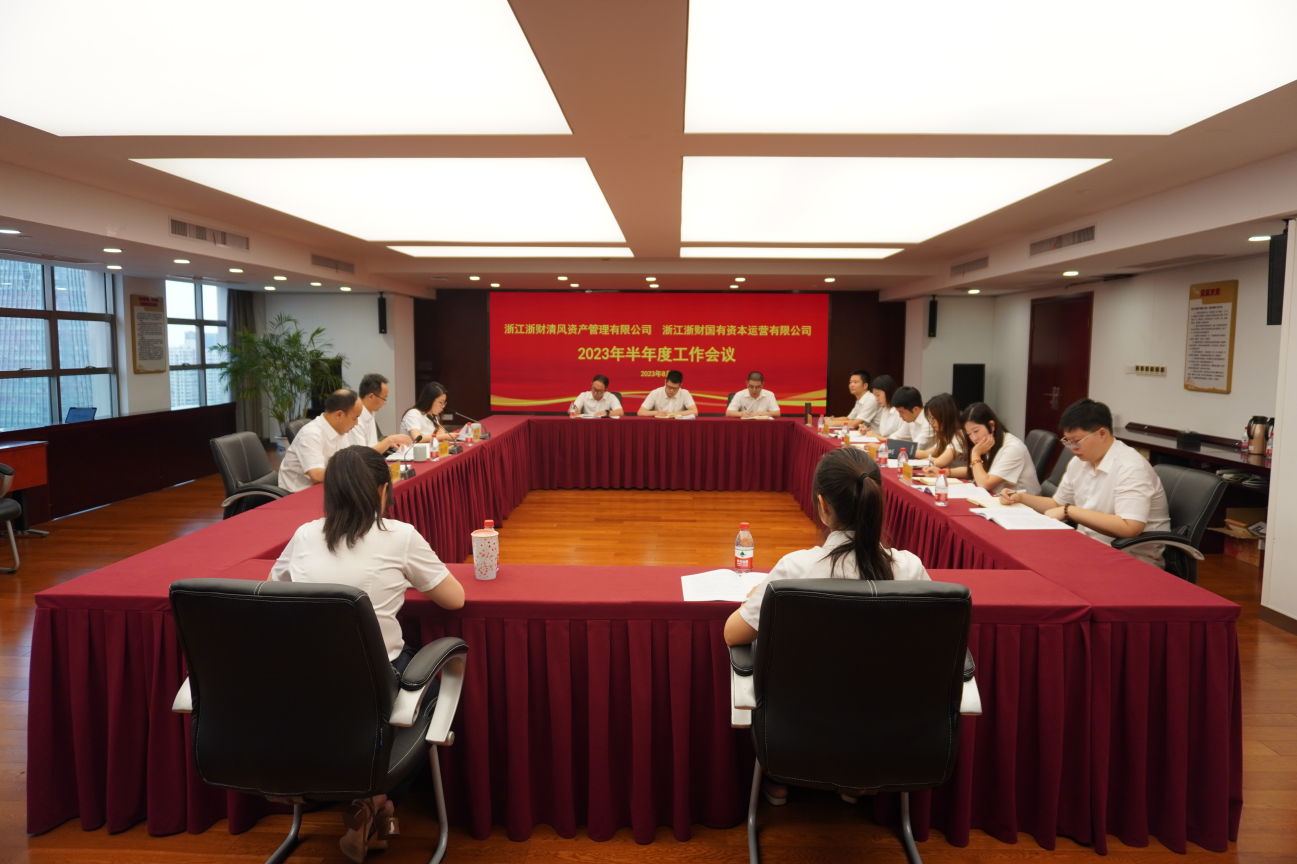 搜狗截图20230823175158.png