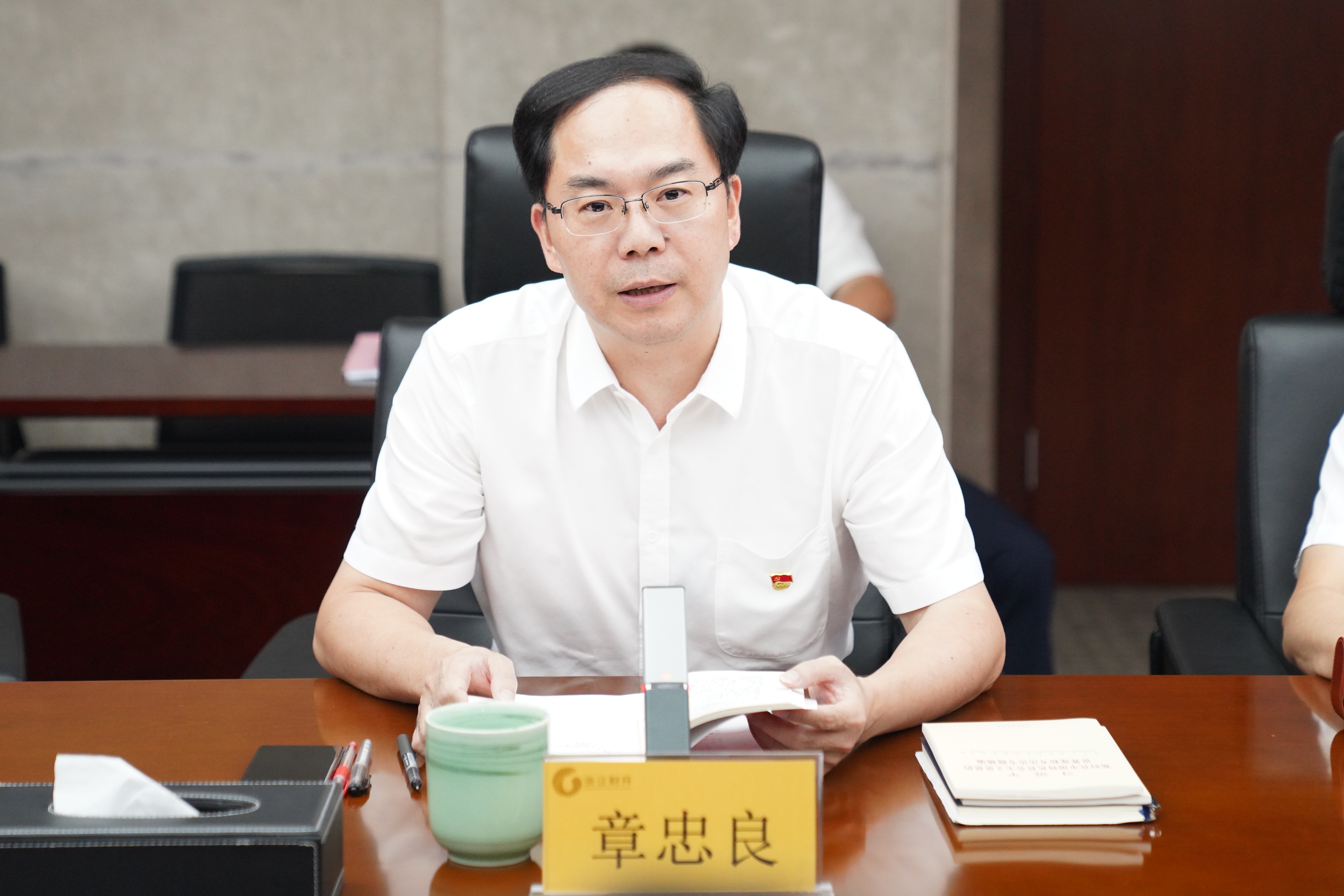 董事长单人.jpg