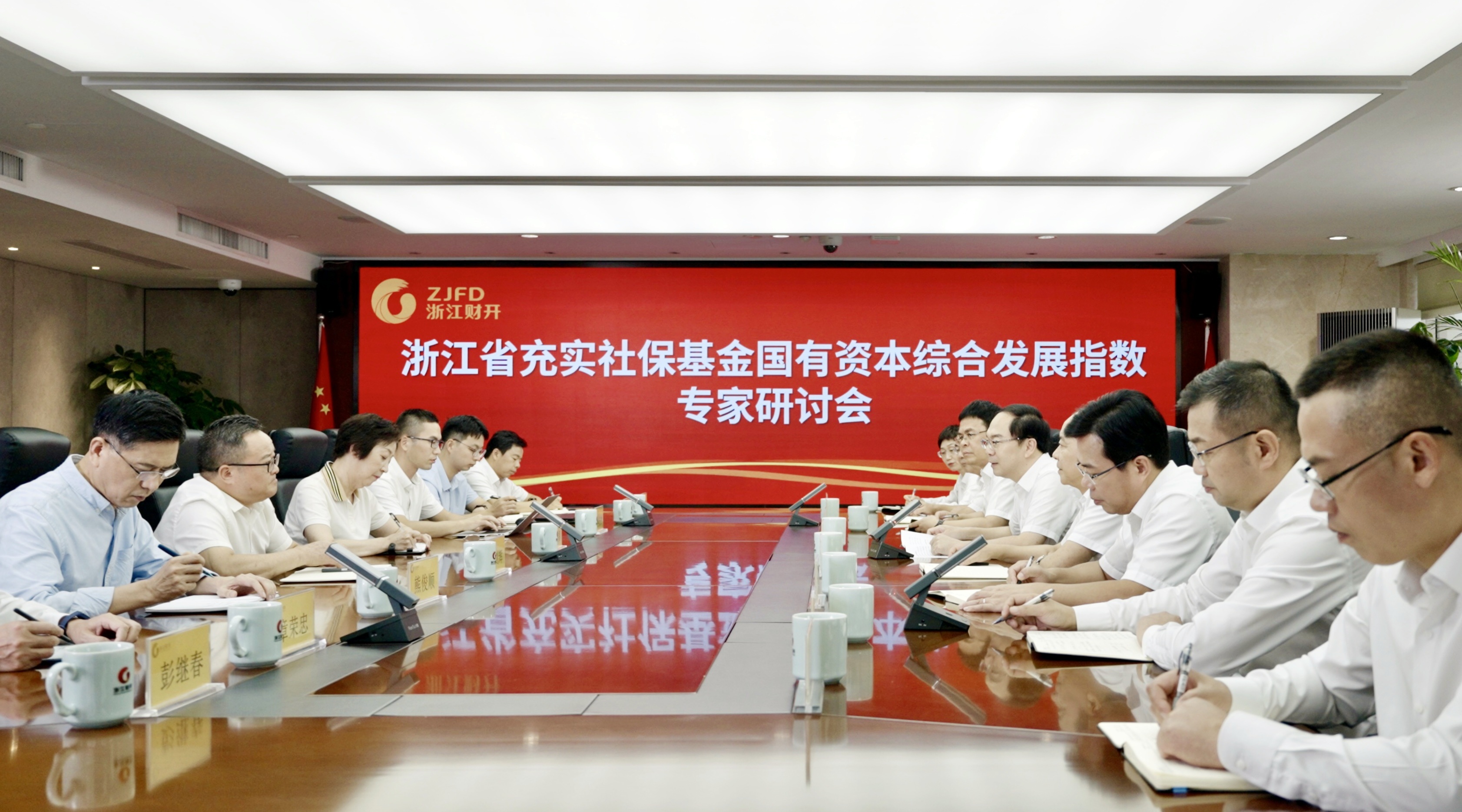 微信图片_20230829183012_副本.jpg