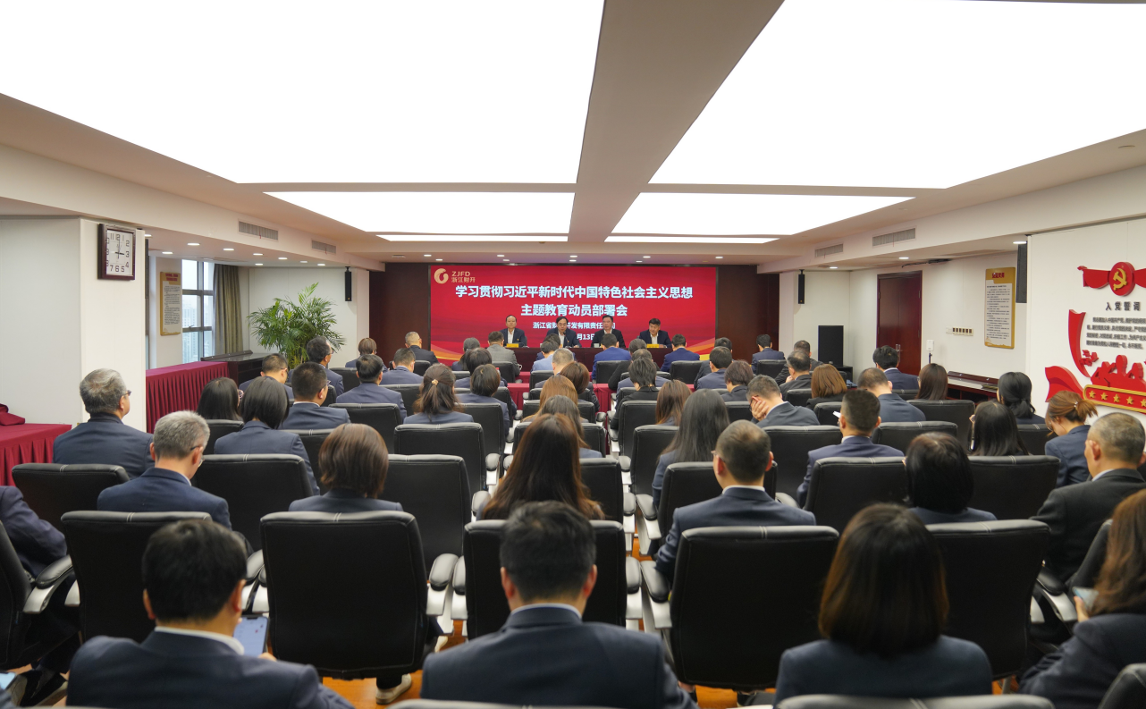 用的截图.png
