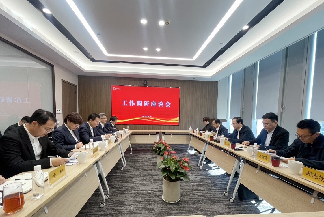 座谈会3_副本.jpg