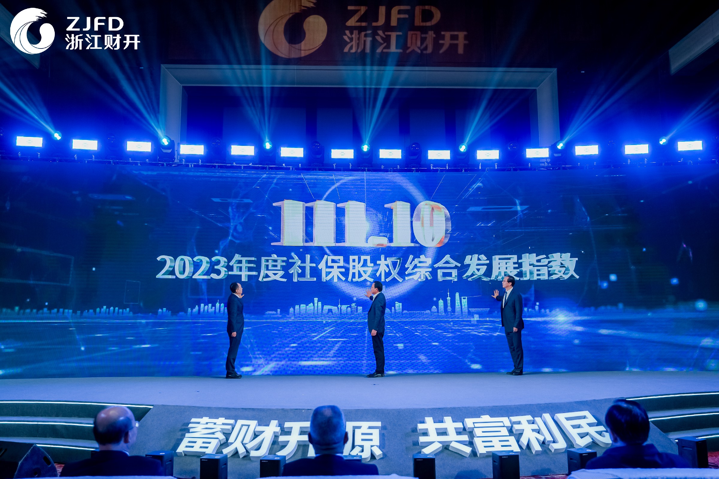 图片 2.jpg