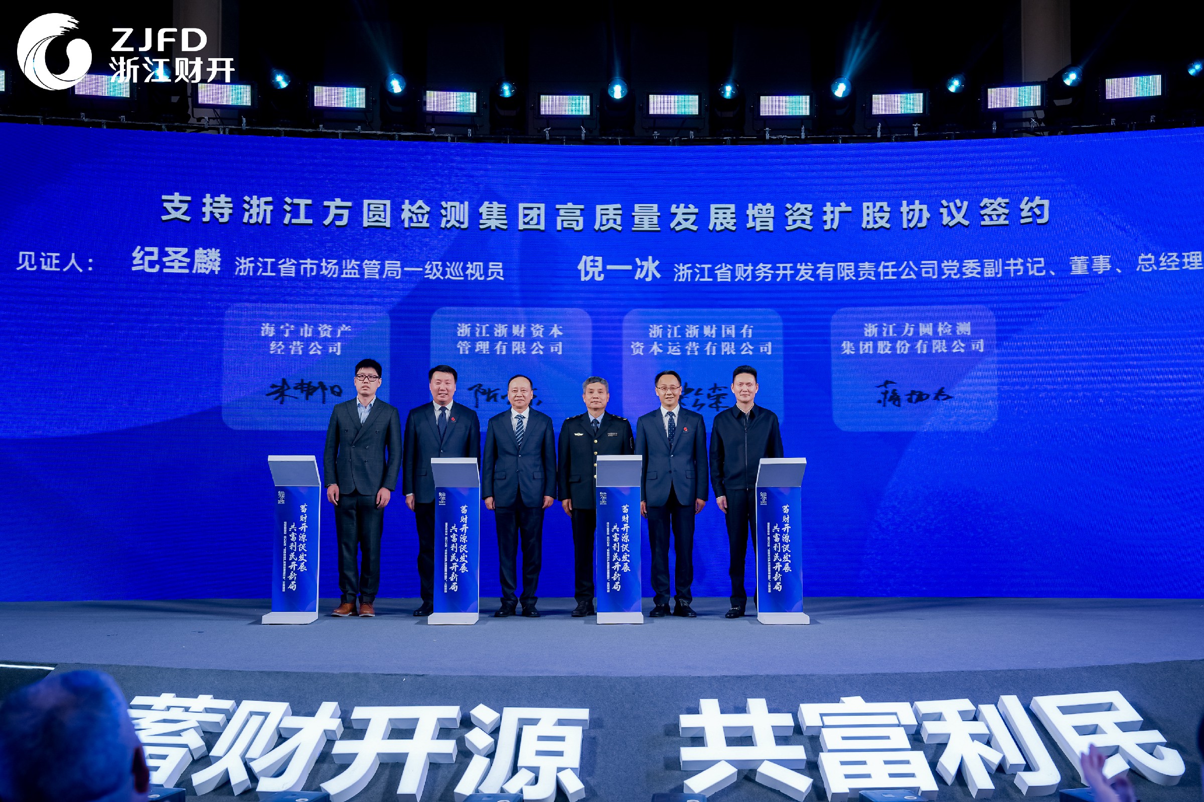 图片 6.jpg
