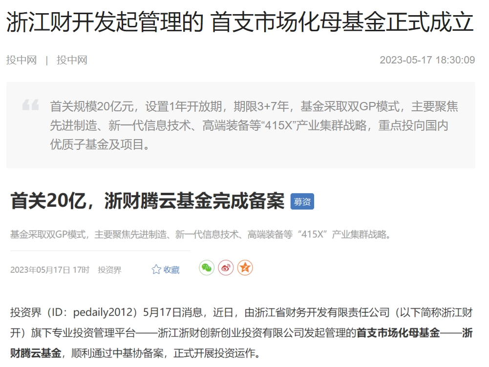 图片 9.png