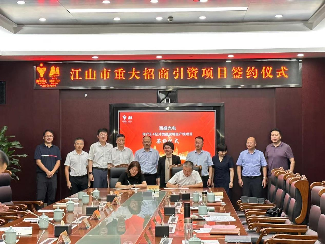 图片 10.png