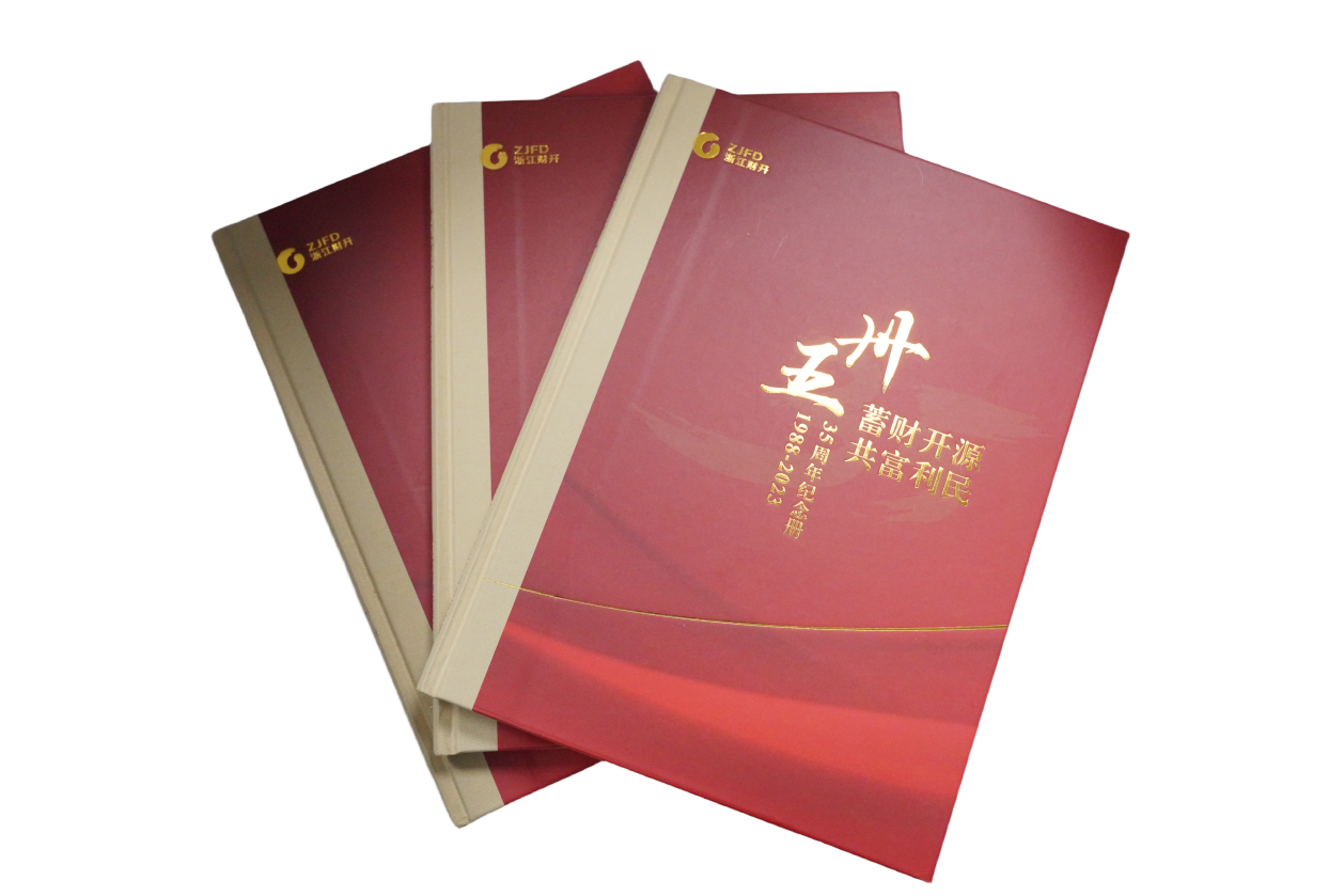 图片 3.png