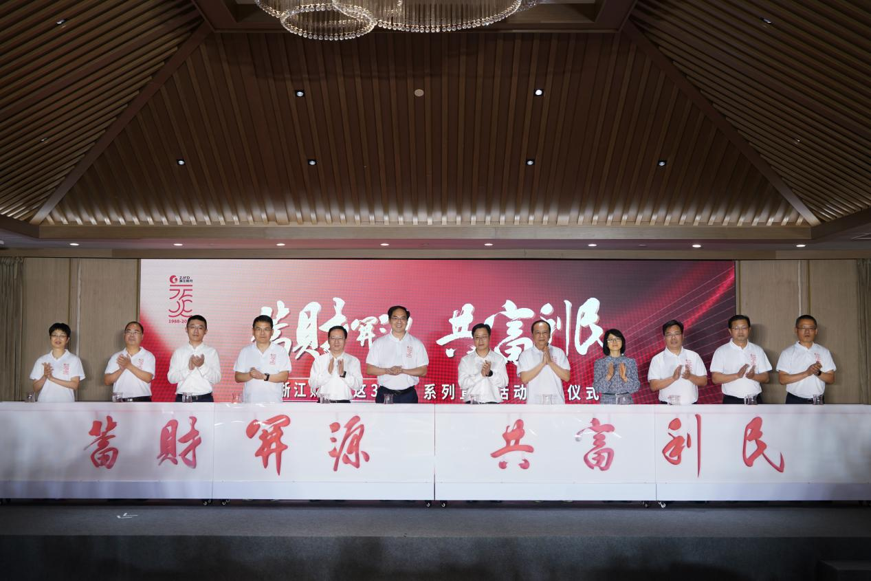 图片 9.png