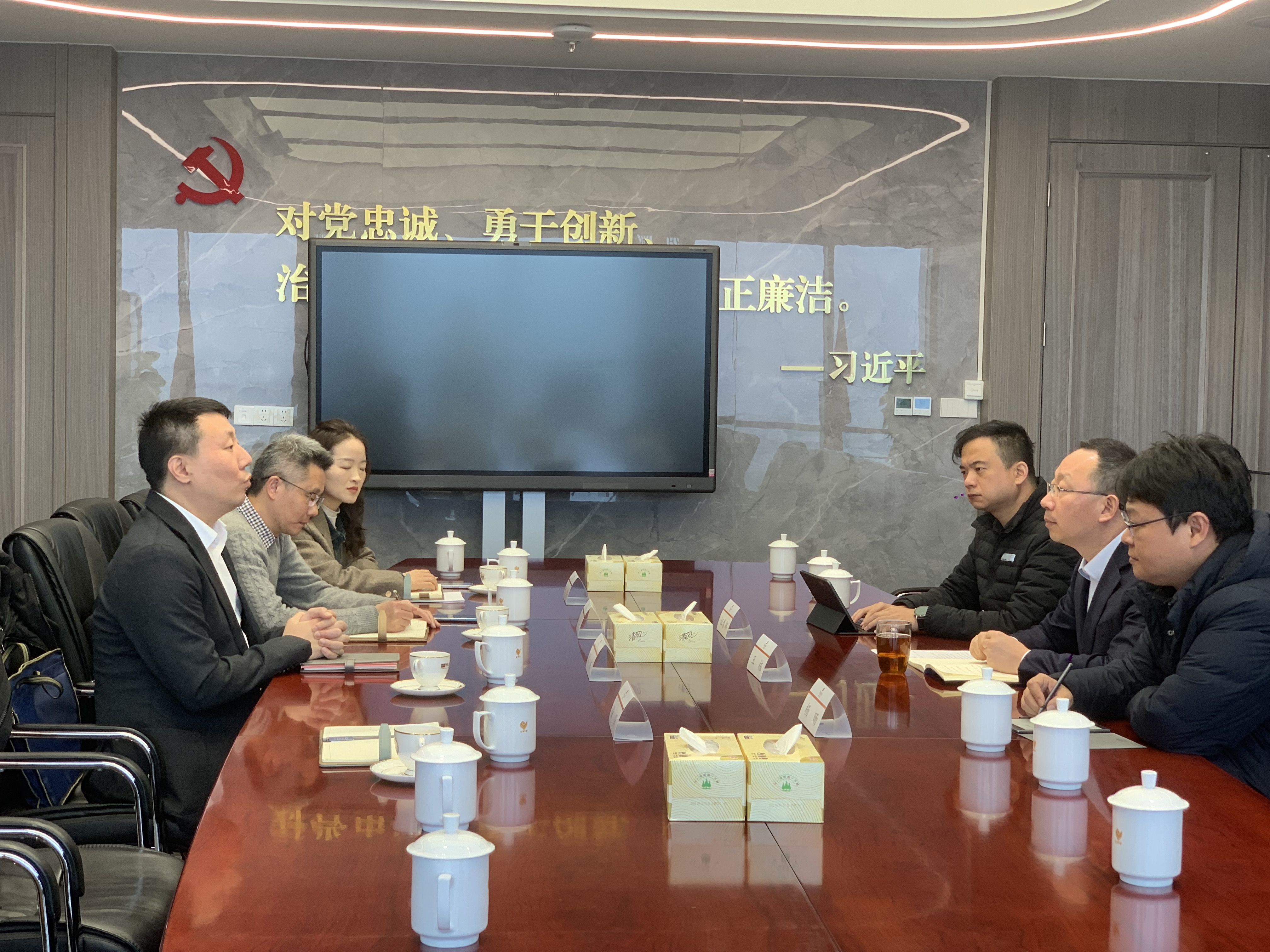 义乌.jpg