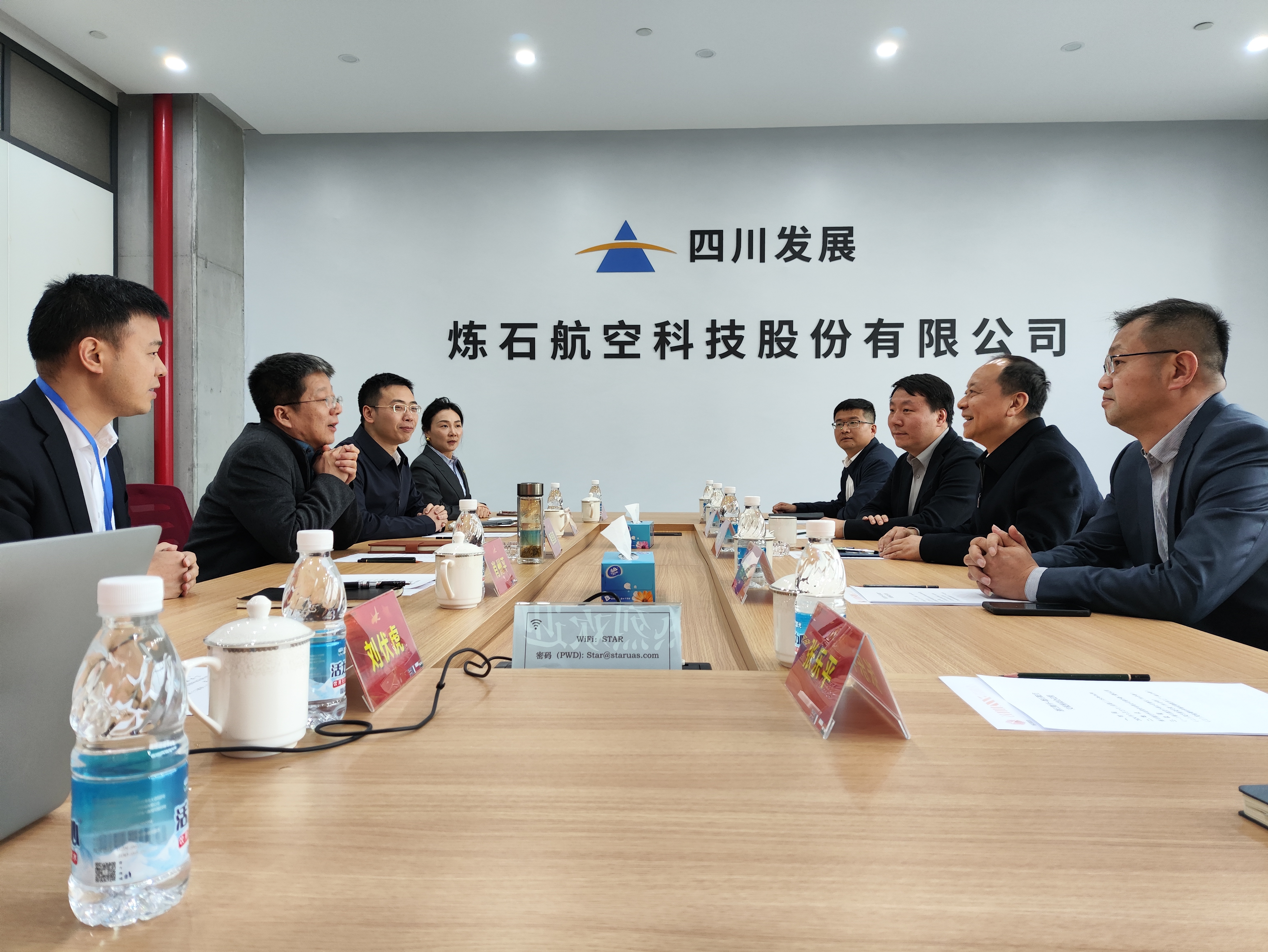 微信图片_20240402115208.jpg