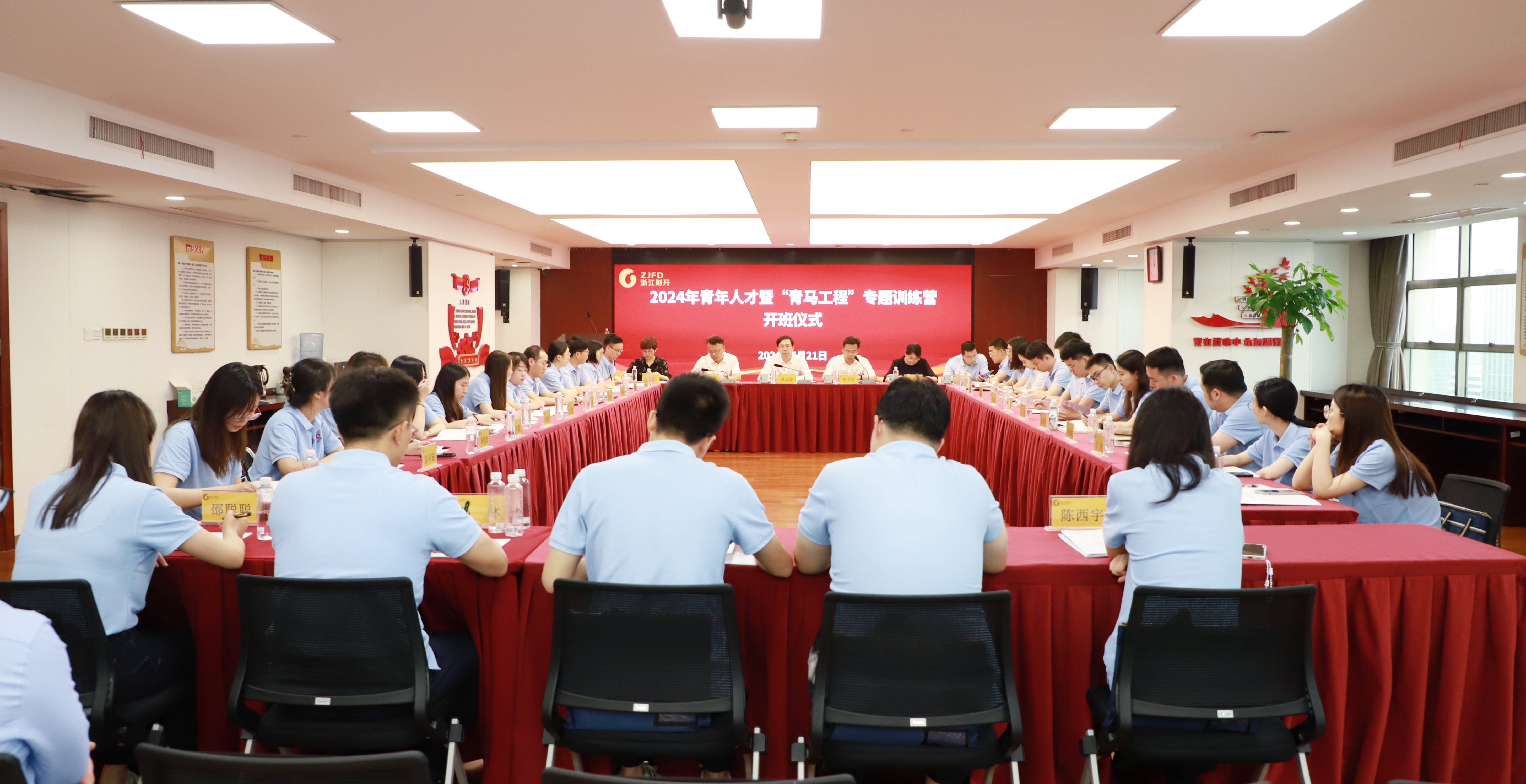 全景改.jpg