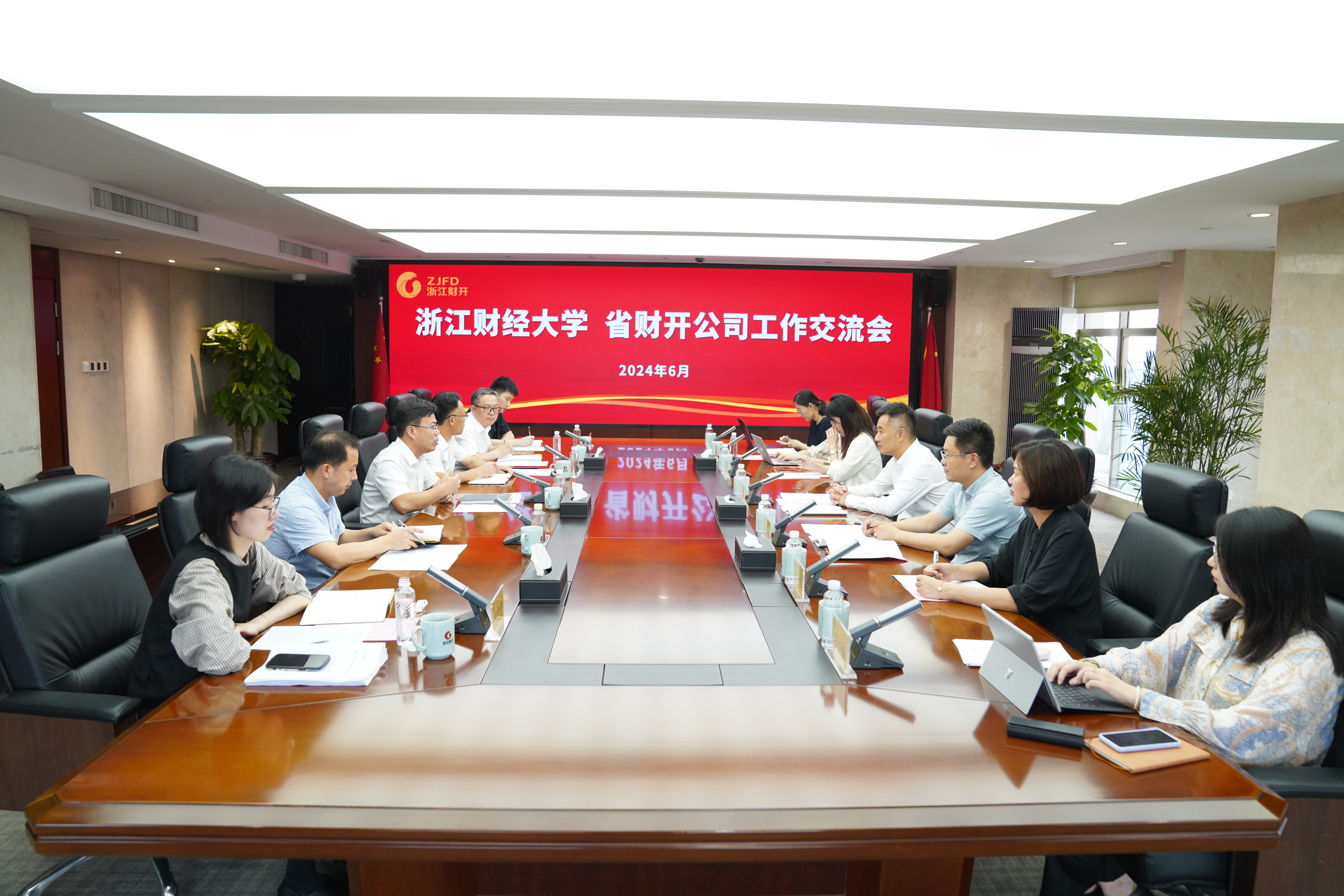微信图片_20240624141115.jpg