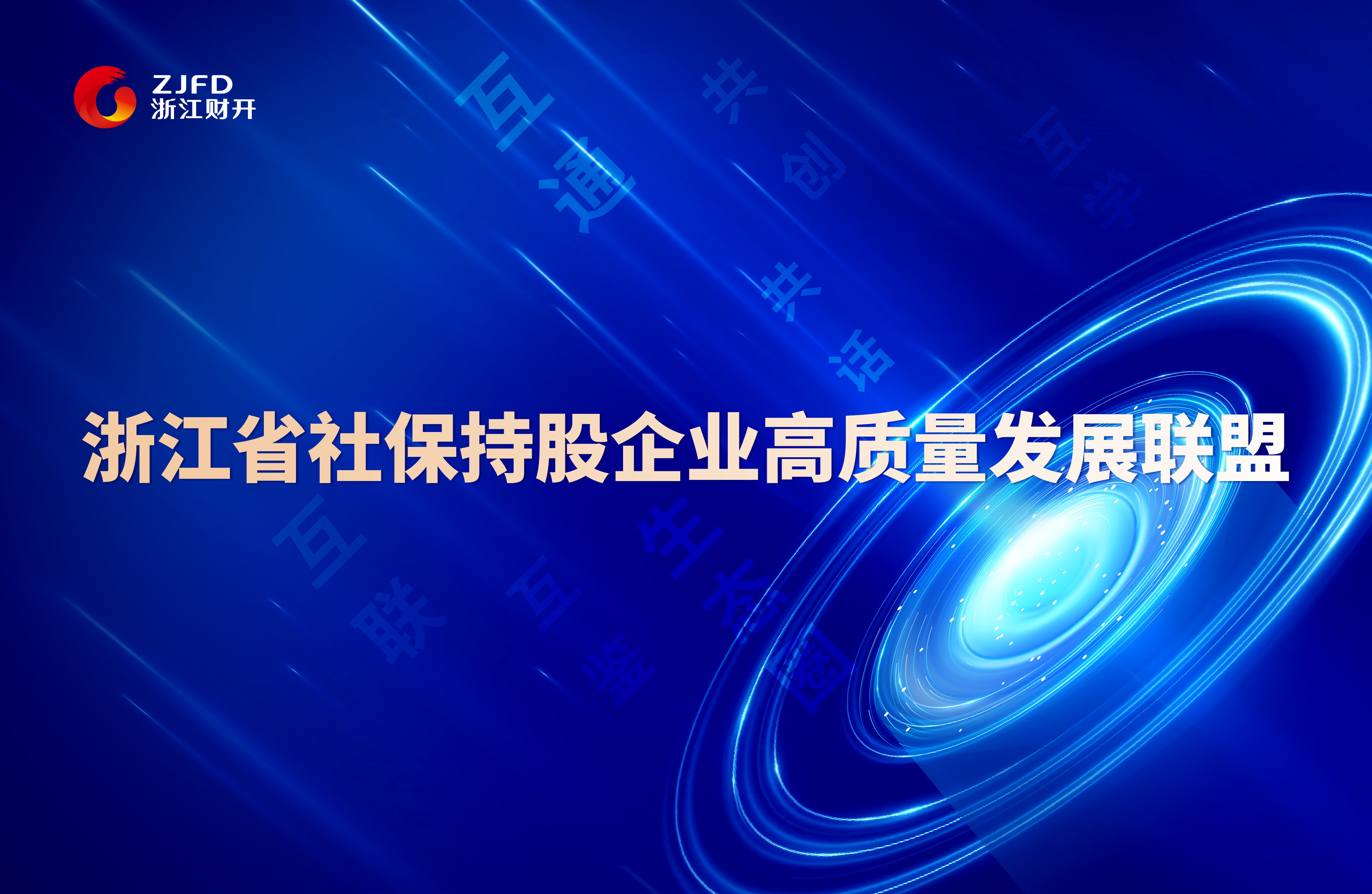 微信图片_20240621104915.jpg