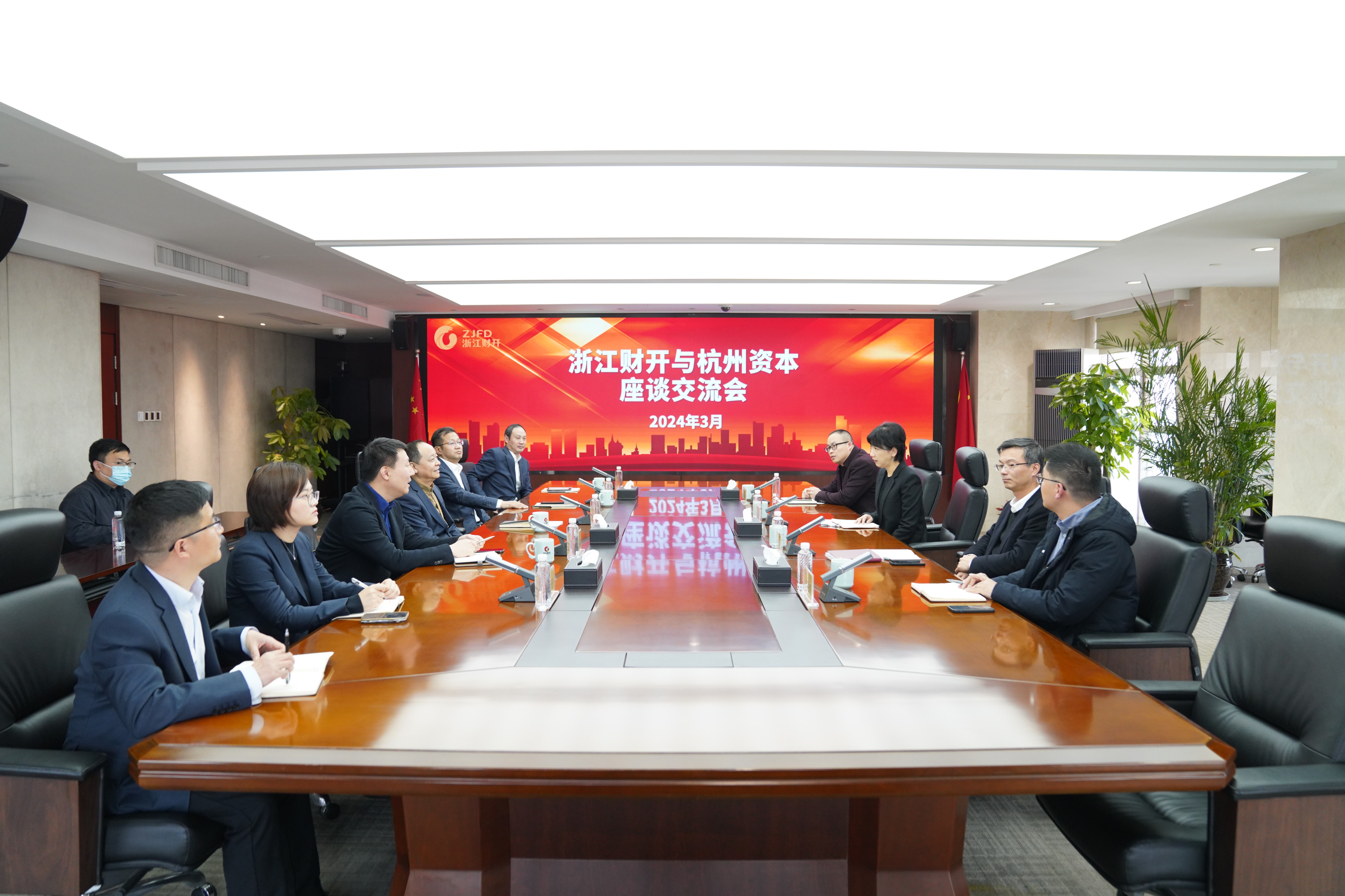 微信图片_20240308094949.jpg
