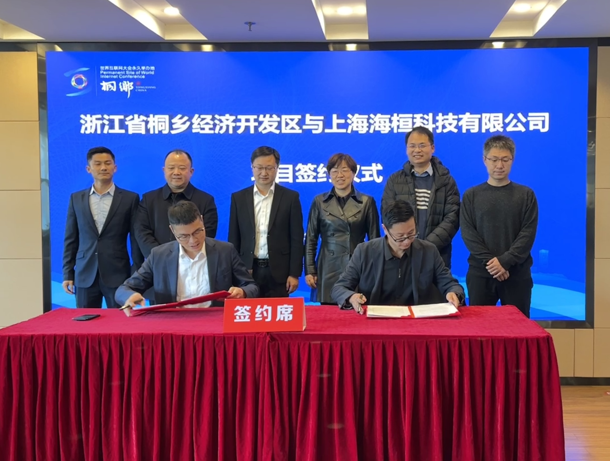 微信图片_20231205132544.jpg