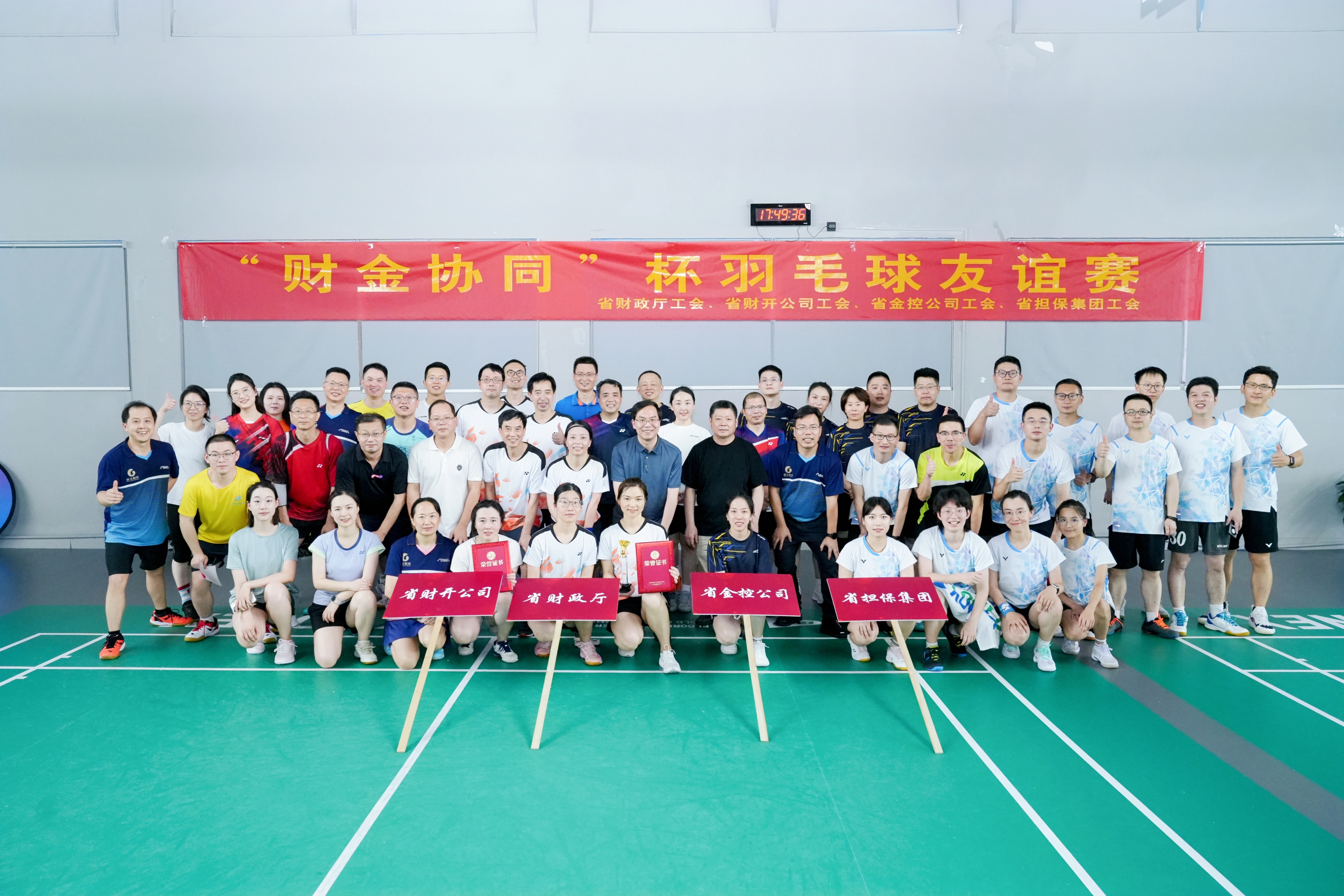DSC05690-259920772_副本.jpg