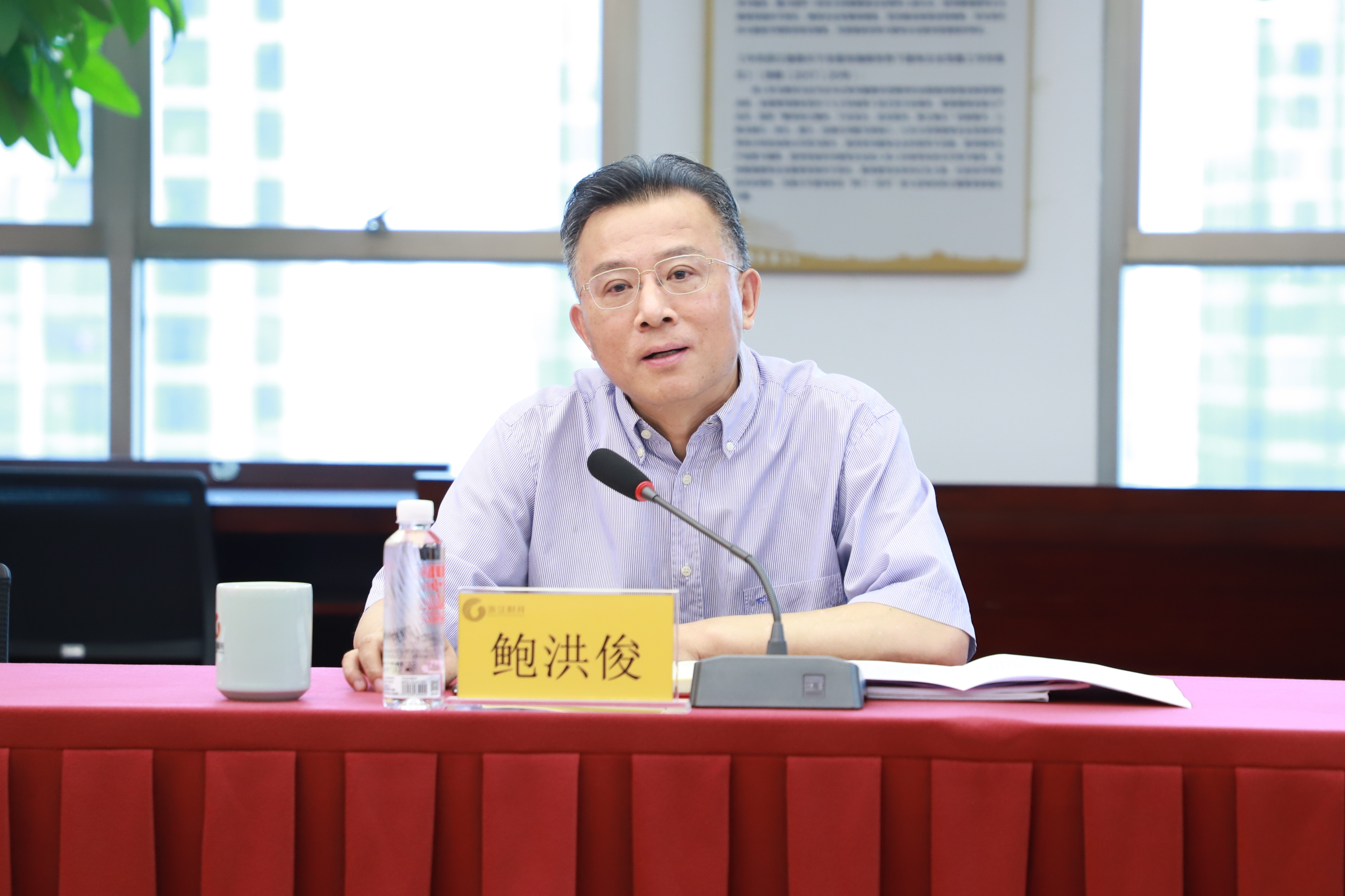 鲍洪俊.jpg