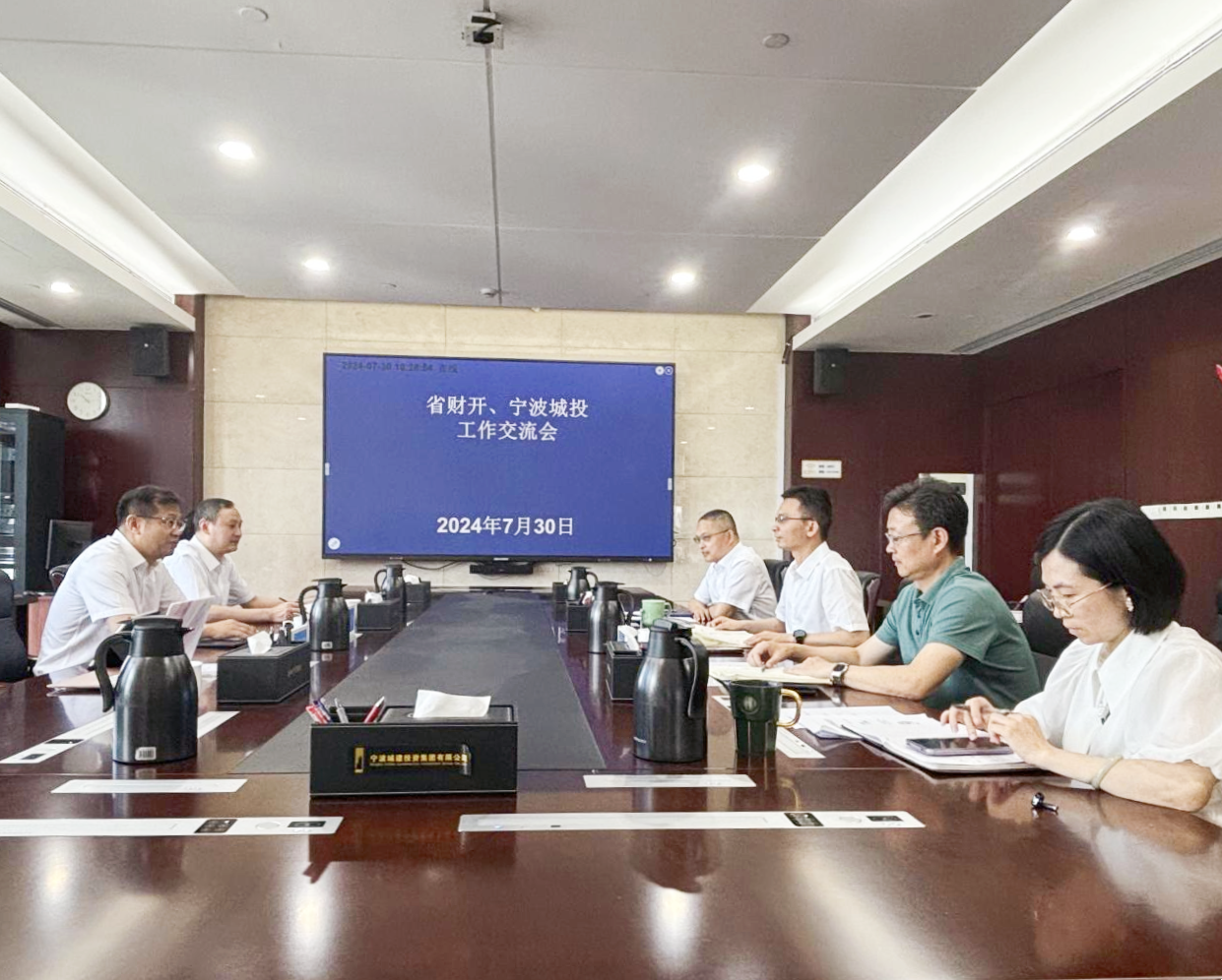 微信图片_20240805084313.png