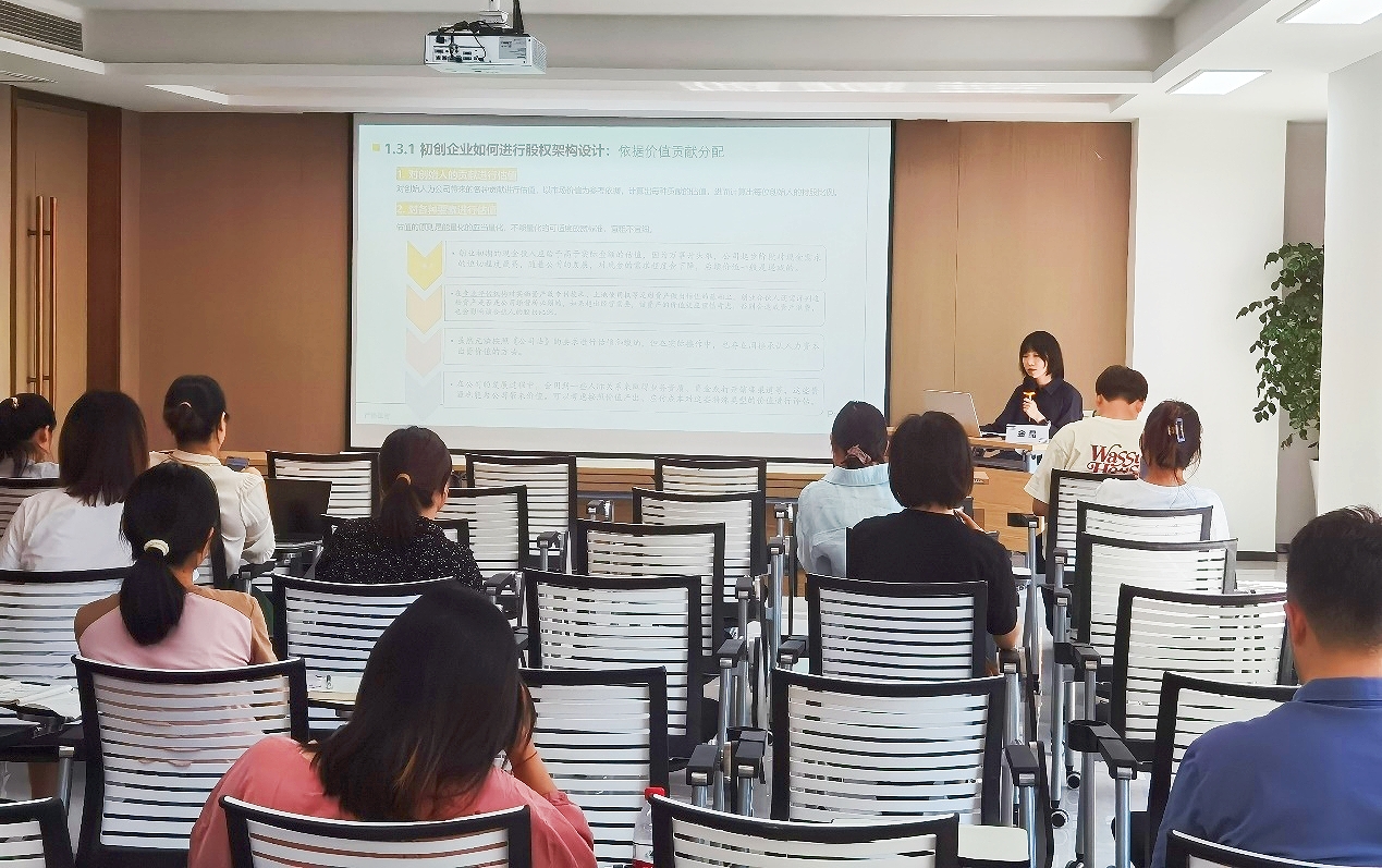 WPS图片(1)_副本.jpg
