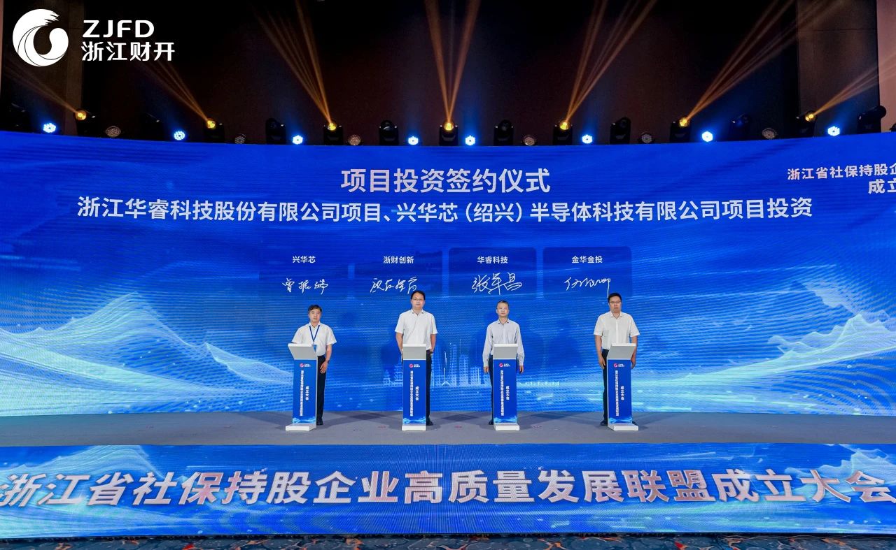 微信图片_20240813090401.jpg
