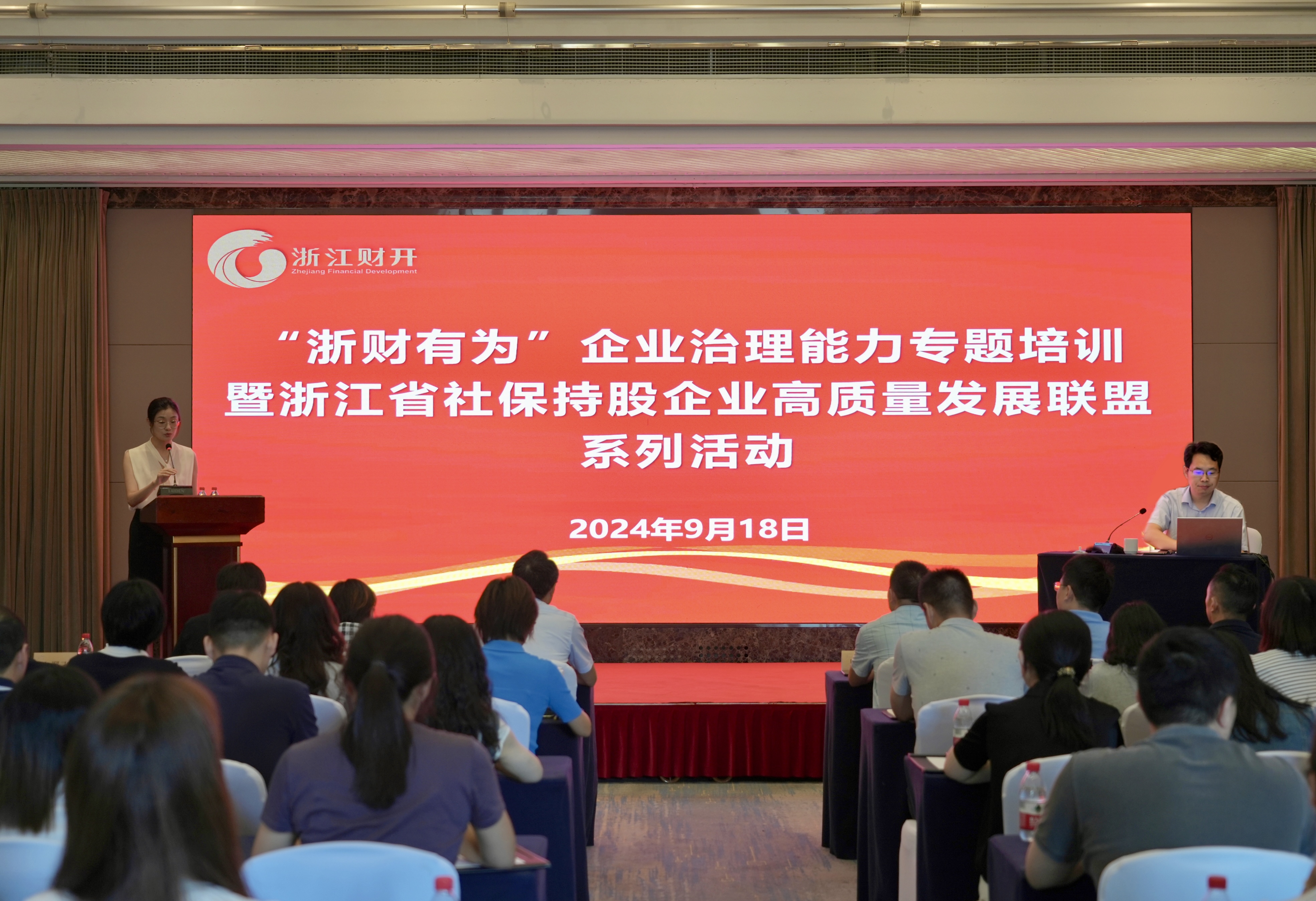 微信图片_20240919112514.jpg