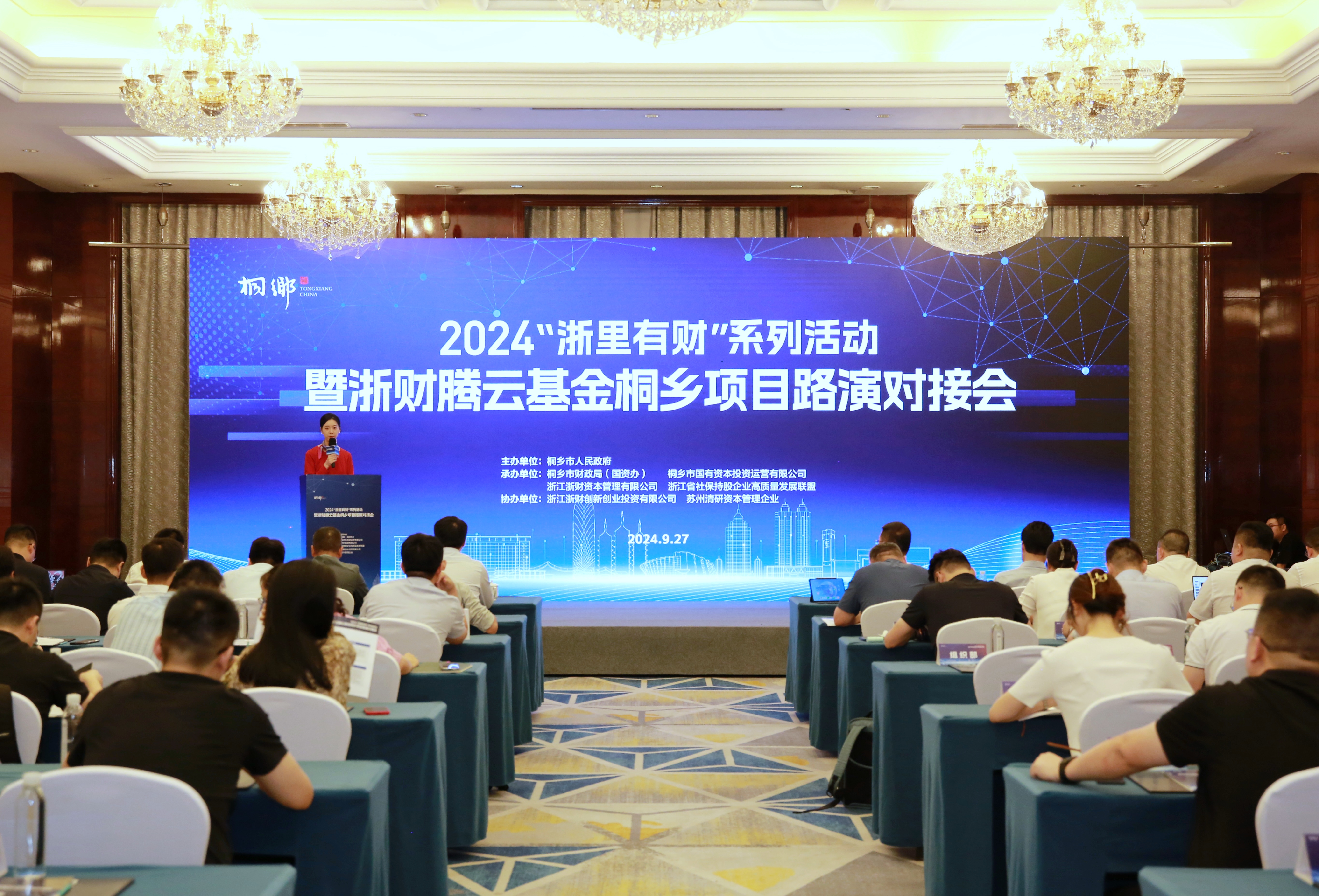 1727681789184_1全景图.jpg