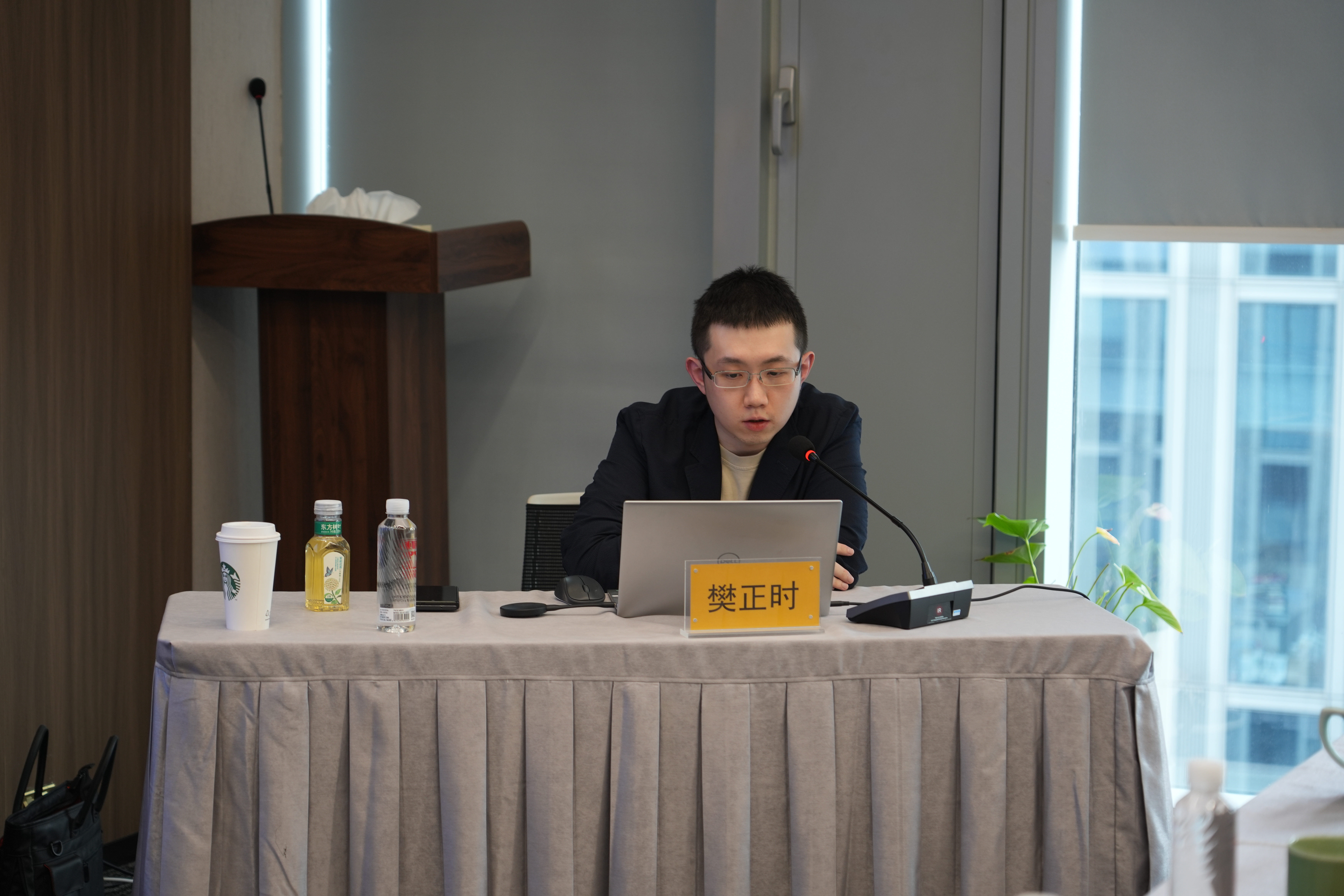1729585157035_资本问道培训照片1.jpg