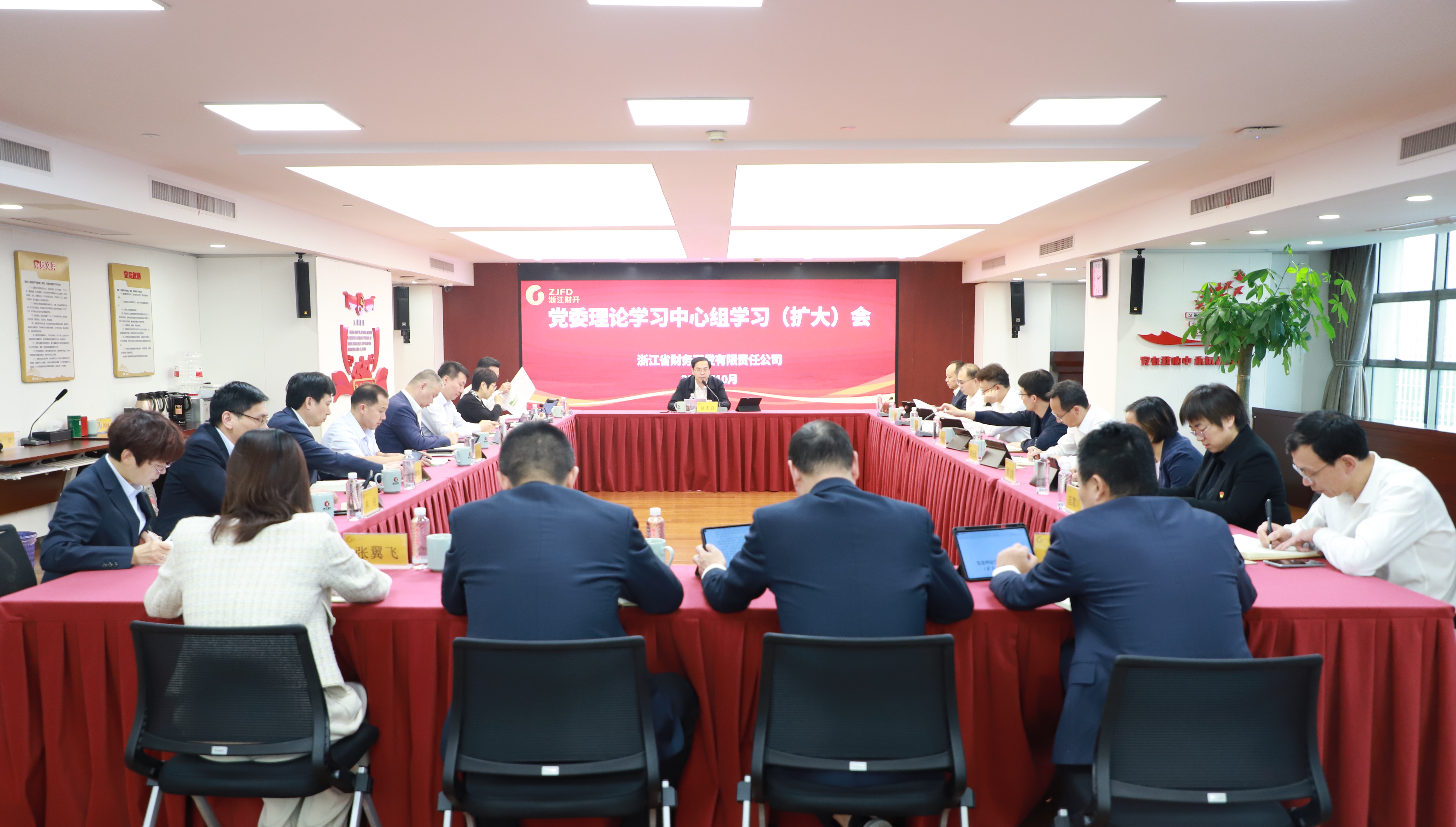 微信图片_20241028180230.jpg