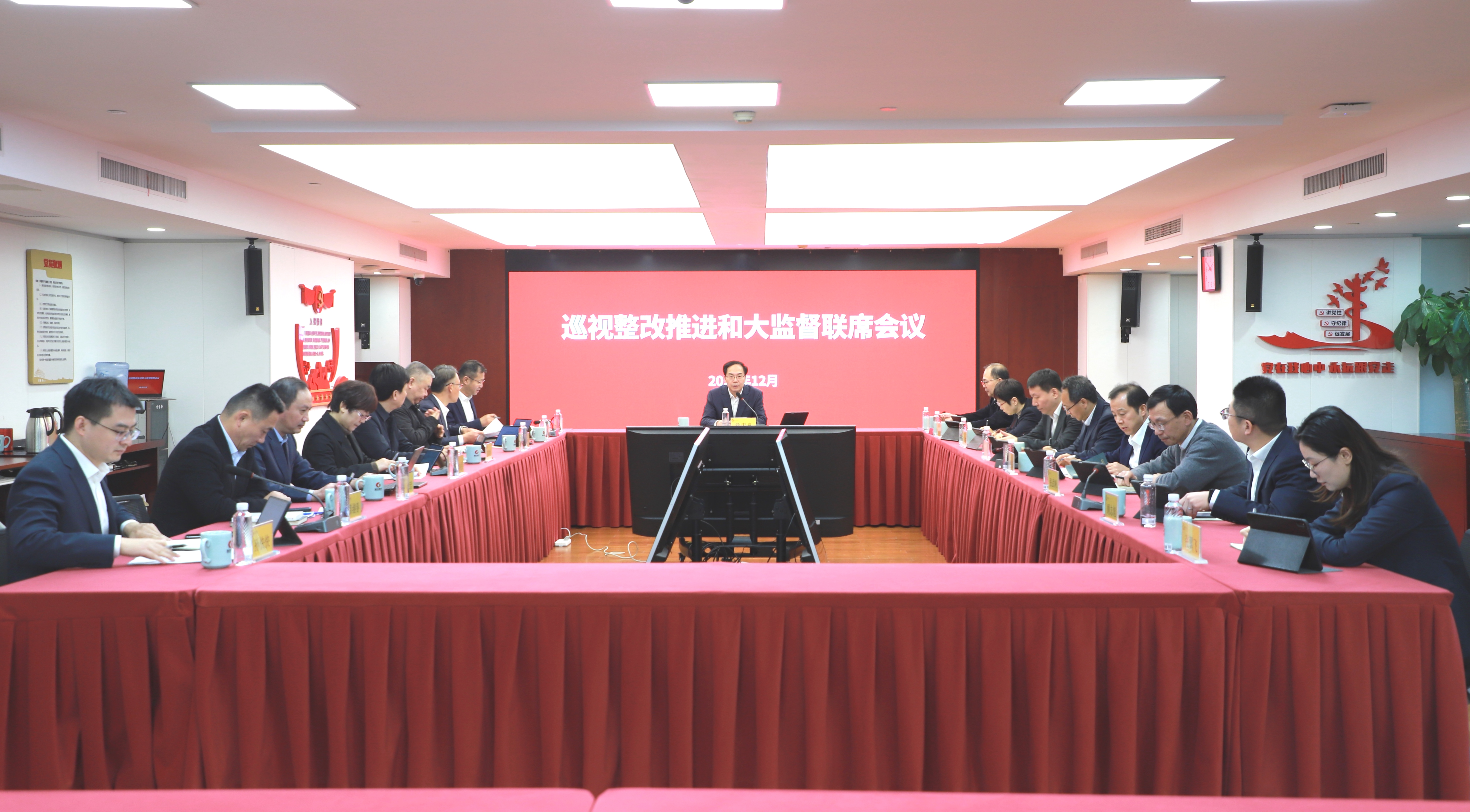 微信图片_20241216174132.jpg