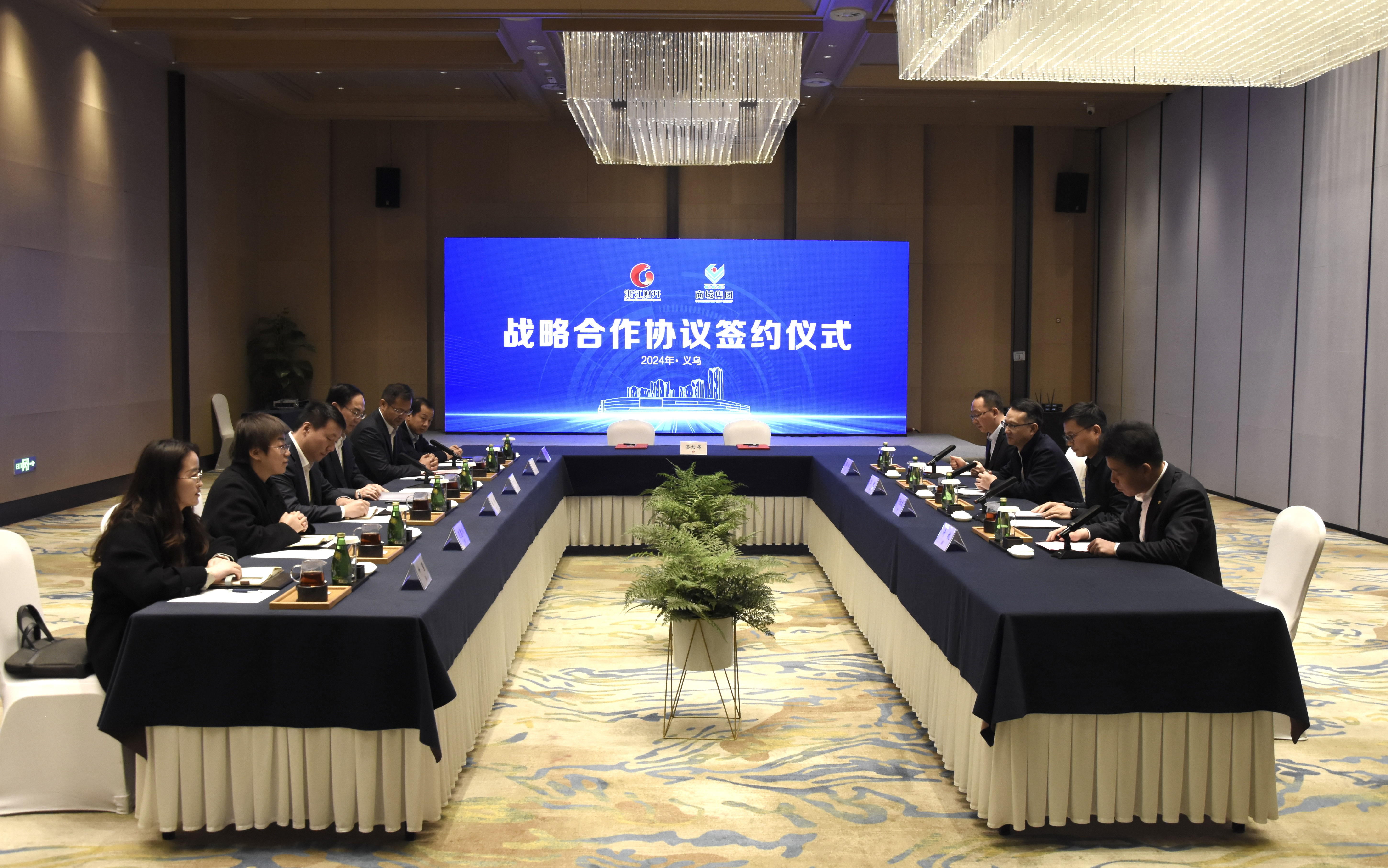 微信图片_20241218184059.jpg