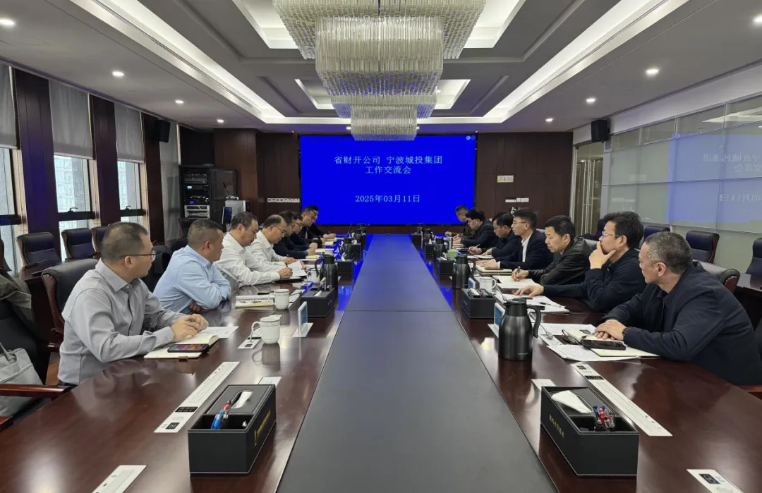 微信图片_20250321093019.png